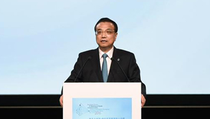 Li hält Rede beim 6. Forum für Wirtschaft und Handel zwischen China und CEE Ländern