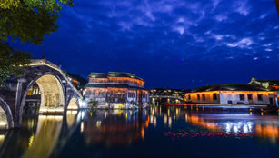 3. Welt-Internet-Konferenz wird in Wuzhen abgehalten