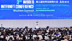 3. Welt-Internet-Konferenz eröffnet in Wuzhen