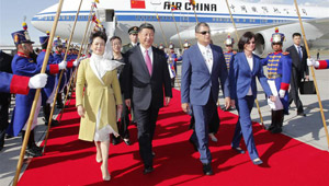 Xi Jinping trifft bei Ecuador für Staatsbesuch ein