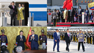 Momente von Xi Jinpings erstem Tag in Ecuador