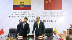 Xi Jinping und der ecuadorianische Präsident nehmen an Einweihung der Kooperationsprojekte teil