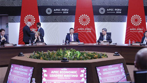 Xi Jinping nimmt an 24. Treffen der APEC-Wirtschaftsführer in Peru teil