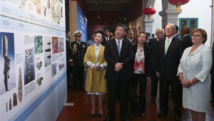 Xi Jinping besucht Kulturaustausch-Ausstellung in Lima