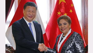 Xi Jinping trifft Präsidentin des peruanischen Kongresses in Lima