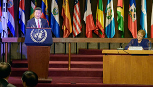 Xi hält Rede beim Gipfel der chinesischen und lateinamerikanischen Medienchefs