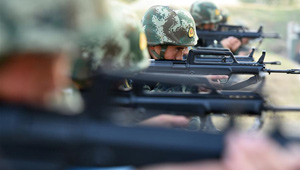 SWAT-Team Übung in Hefei