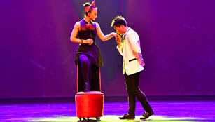 3. chinesisches Akrobatik-Kunstfestival in Luoyang abgehalten