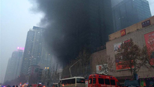 Brand in Einkaufszentrum in Zhengzhou hatte keine Opfer zur Folge