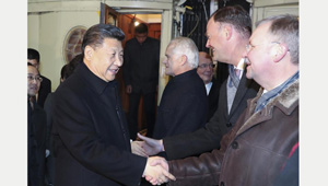 Xi Jinping trifft in Davos ein