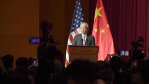Chinesischer Botschafter: China-US-Kooperation wird in Trump-Ära voraussichtlich fortgesetzt