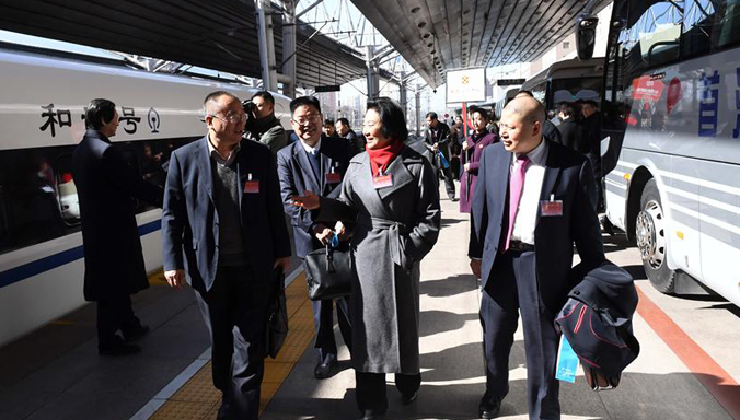 PKKCV-Mitglieder von Henan treffen in Beijing ein