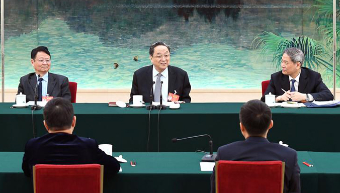 Yu Zhengsheng nimmt an Podiumsdiskussion mit Delegierten aus Taiwan teil