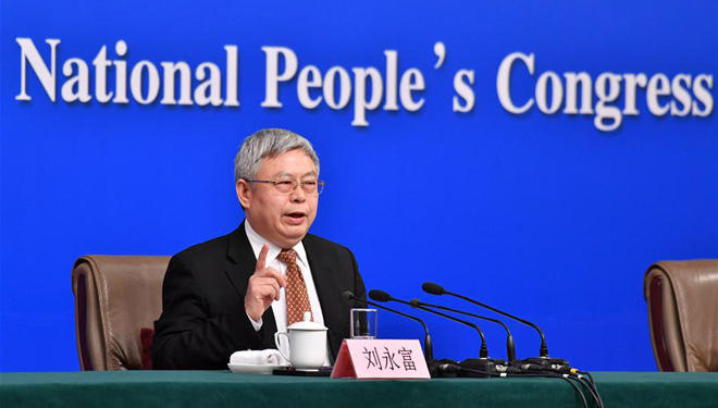 Pressekonferenz zur Armutsbekämpfung in Beijing abgehalten