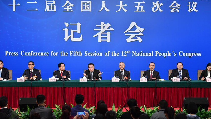 Pressekonferenz zur Aufsichtsarbeit des NVK in Beijng abgehalten