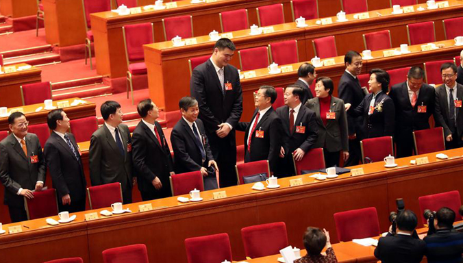 Yao Ming nimmt an der dritten Plenarsitzung der fünften Tagung des 12. Landeskomitees der PKKCV teil