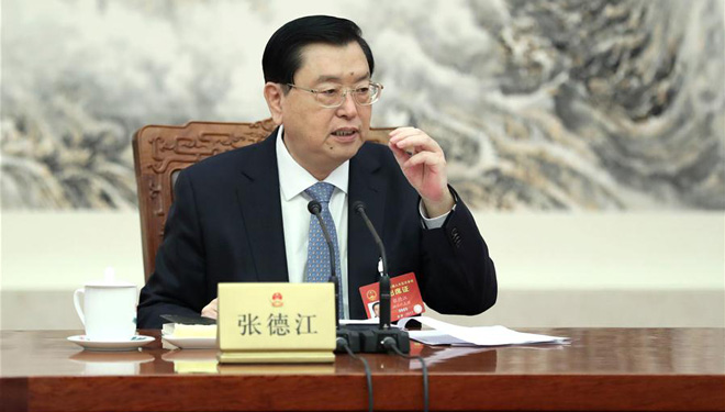 Zhang Dejiang führt Vorsitz über die erste Sitzung der Exekutivvorsitzenden des Präsidiums