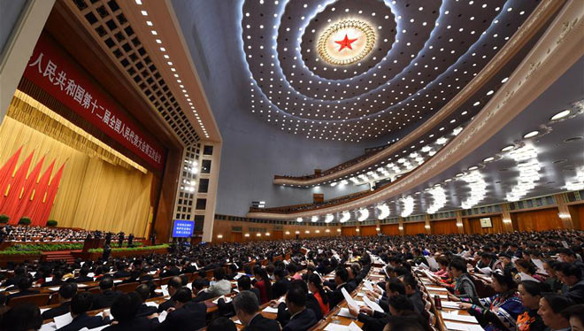 Dritte Plenarsitzung der fünften Tagung des 12. Nationalen Volkskongresses eröffnet