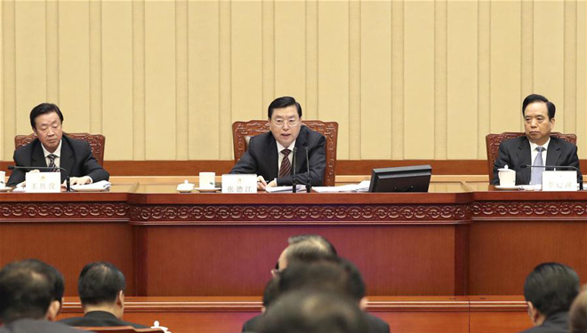 Zhang Dejiang führt Vorsitz über die zweite Sitzung des Präsidiums für die fünfte Tagung des 12. NVK