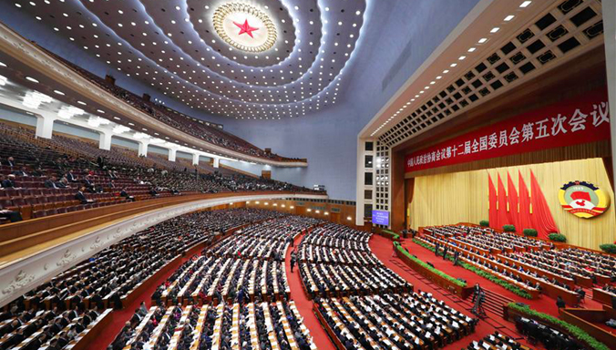 Abschlusssitzung der fünften Tagung des 12. Landeskomitees der PKKCV in Beijing abgehalten