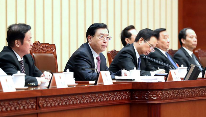 Zhang Dejiang führt Vorsitz über dritte Sitzung des Präsidiums für die fünfte Tagung des 12. NVK
