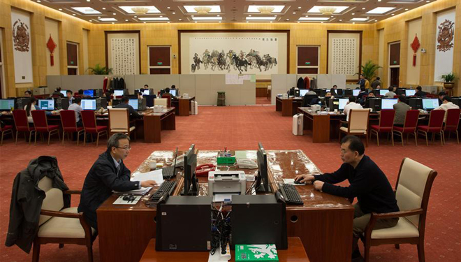 Chinas Gesetzgeber reicht 514 Gesetzesentwürfe bei jährlicher Legislaturtagung ein