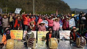 Proteste gegen THAAD-Stationierung in Südkorea