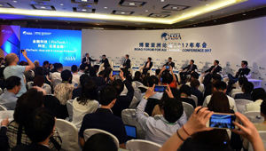 Sitzung "FinTech: How will it change Finance" beim Boao Forum