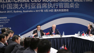 Li Keqiang nimmt am sechsten Australien-China CEO Rundtischtreffen teil