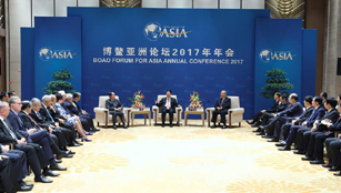 Zhang Gaoli trifft sich mit dem Leitungsgremium des Boao Forums