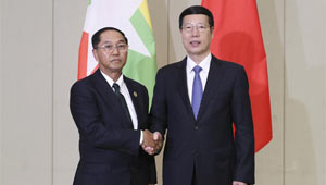 Zhang Gaoli trifft Myanmars Vize-Präsidenten U Myint Swe in Boao