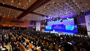 Eröffnungszeremonie der BFA-Jahreskonferenz 2017 in Boao abgehalten