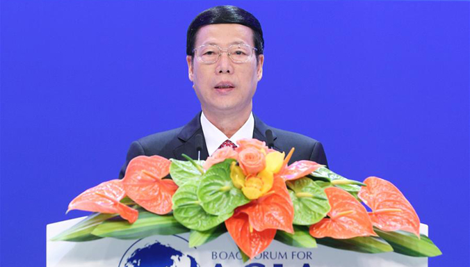 Zhang Gaoli hält bei Eröffnungszeremonie der BFA-Jahreskonferenz 2017 eine Rede