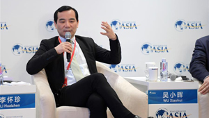 Sitzung "FDI: Greenfield, oder M&A" wird auf Boao Forum für Asien abgehalten