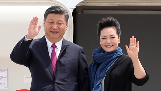Xi Jinping trifft in den Vereinigten Staaten ein