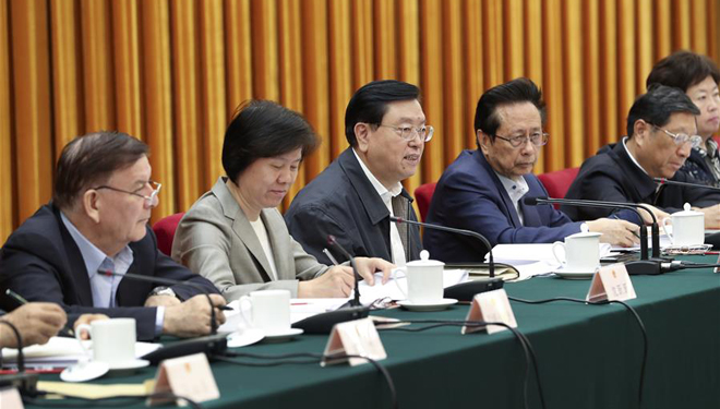Zhang Dejiang führt über Sitzung zur Aufsicht der Umsetzung eines soliden Abfallkontrollgesetzes den Vorsitz