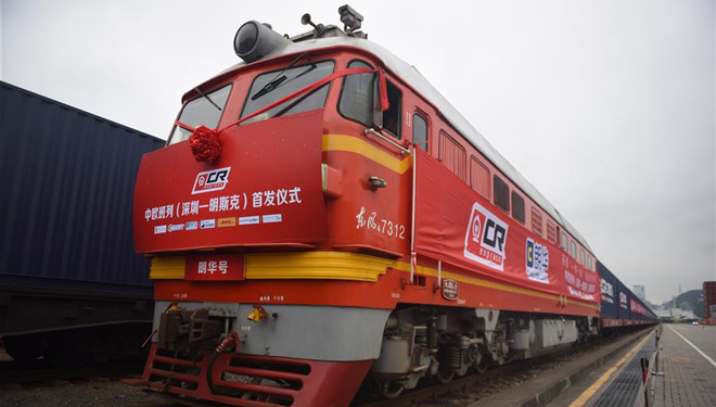 Neue sino-europäische Güterzugstrecke mit dem Beginn in Shenzhen eröffnet