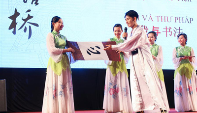 Chinesischer Sprachwettbewerb "Chinese Bridge" in Vietnam abgehalten