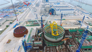 Chinesischer Ministerpräsident betont Qualität, Sicherheit für das Hualong One-Atomprojekt
