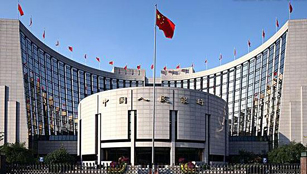 Economic Watch: China geht auf monetärem Drahtseil, während Liquiditätsdruck zunimmt