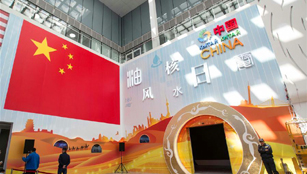 Ein Blick auf chinesischem Pavillon auf der Expo in Astana