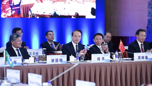 Abschlusszeremonie des BRICS-Medienforums in Beijing abgehalten
