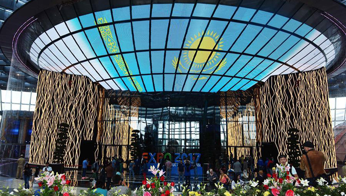 Astana Expo 2017 findet vom 10. Juni bis zum 10. September