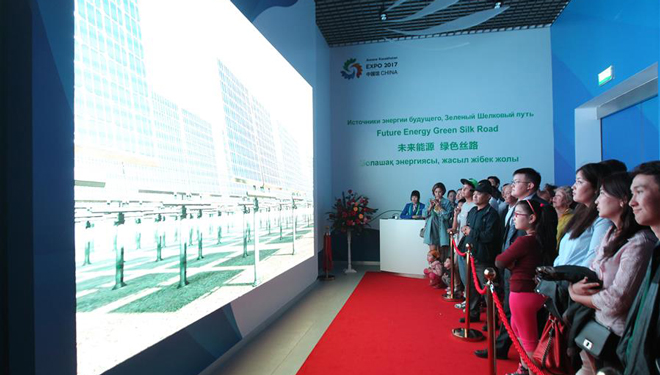 Chinesischer Pavillon der Welt Expo 2017 in Astana eröffnet
