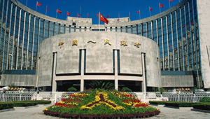 China erlässt Regeln zu Übersee-Investitionen im festländischen Interbanken-Anleihenmarkt