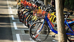 Nachrichtenanalyse: Rad-Sharing-Unternehmen bringen Chinas Innovationsoutput nach Übersee