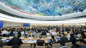 UN-Menschenrechtsrat verabschiedet von China vorgeschlagene Resolution