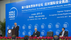 6. Weltfriedensforum in Beijing abgehalten