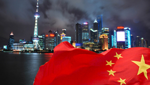 Pew-Umfrage: Mehr Länder betrachten China als weltweit führende Wirtschaftsmacht