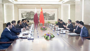 Wang Yi trifft katarischen Amtskollegen in Beijing